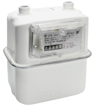 СГБ-G-4 СИГНАЛ левый-08 (вертикальный G 3/4) под ГАЛЛУС